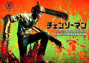 Denji/Chainsaw Man (Regular Version)