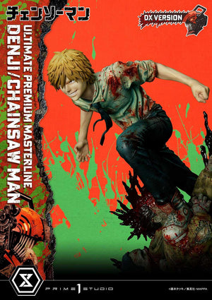 Denji/Chainsaw Man (DX Bonus Version)