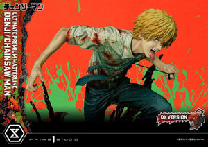 Denji/Chainsaw Man (DX Bonus Version)