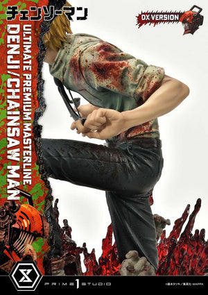 Denji/Chainsaw Man (DX Bonus Version)