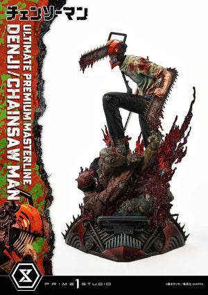 Denji/Chainsaw Man (DX Bonus Version)